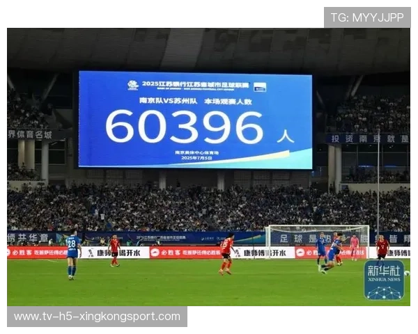 体育新闻中心热门讨论榜，体育 新闻